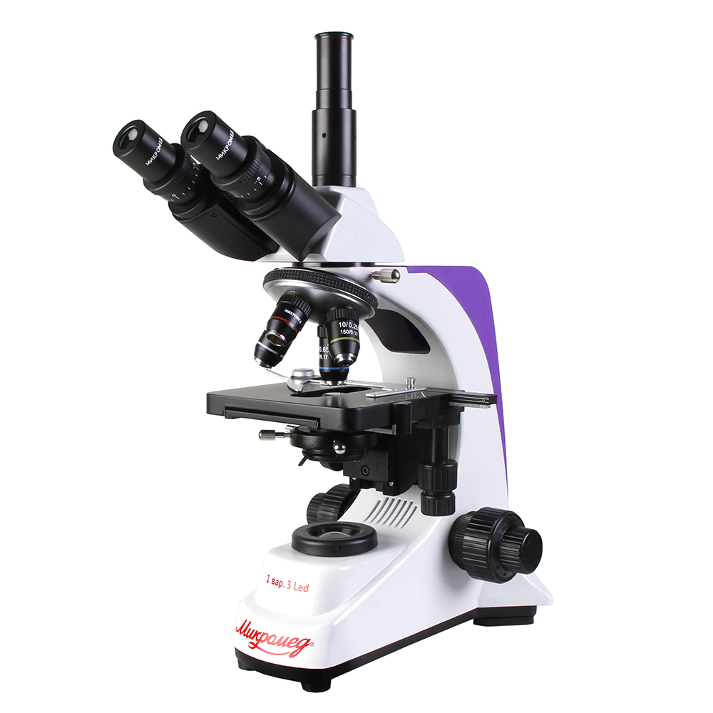 Микроскоп монокулярный Микромед 1 вар. 3 LED